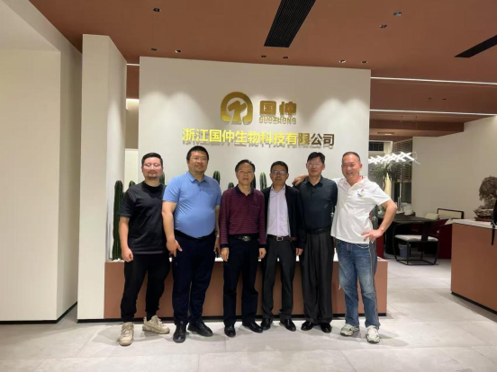 杜仲综合利用技术国家地方联合工程实验室赴长三角杜仲企业调研考察