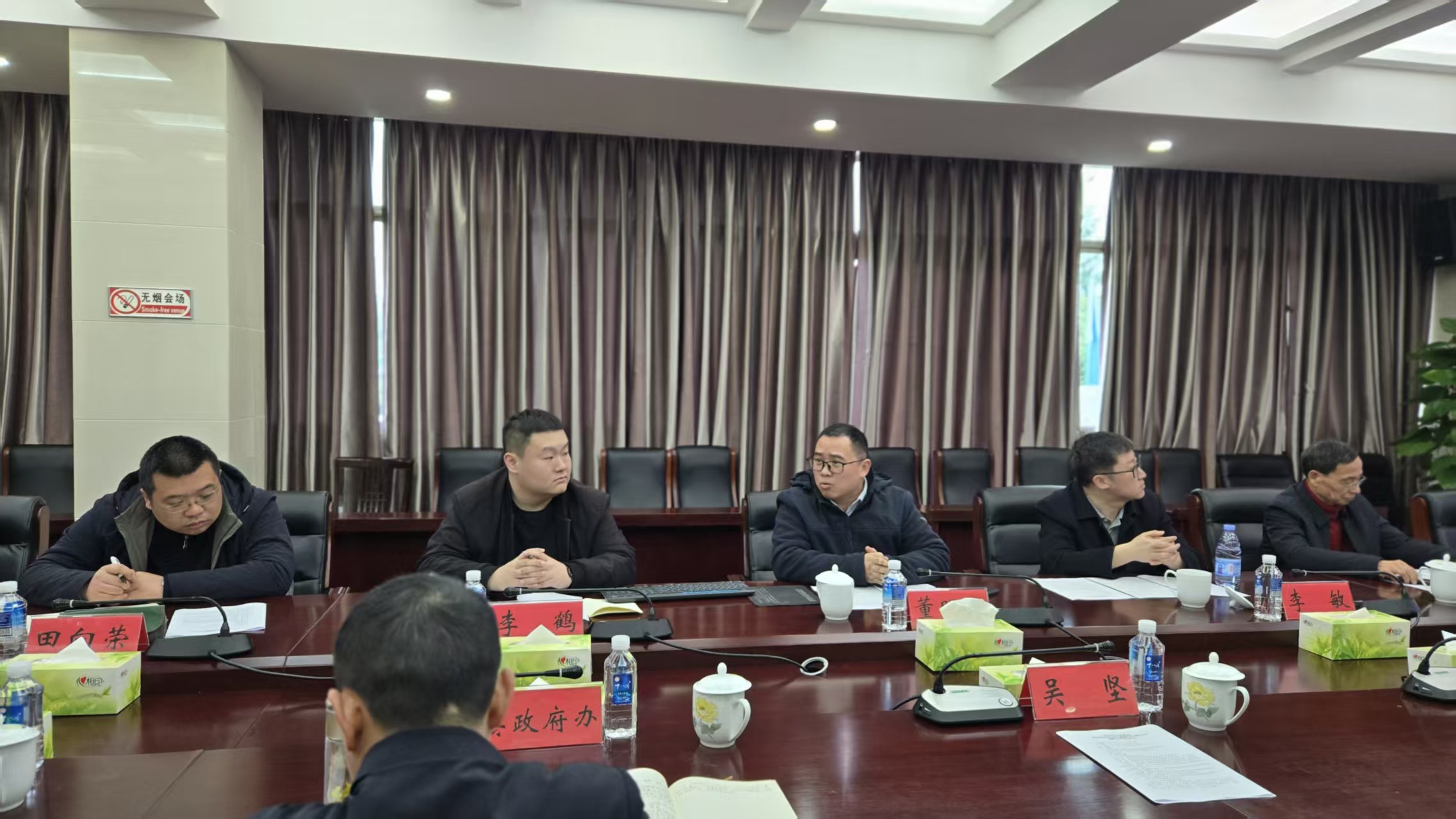 杜仲综合利用技术国家地方联合工程实验室应邀参加花垣县政企战略合作见面会
