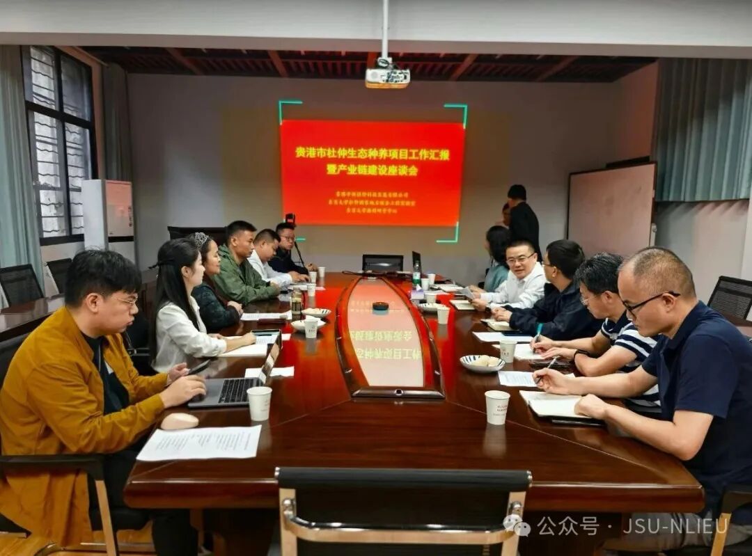 微信图片_2025-09-29_083517_603.jpg