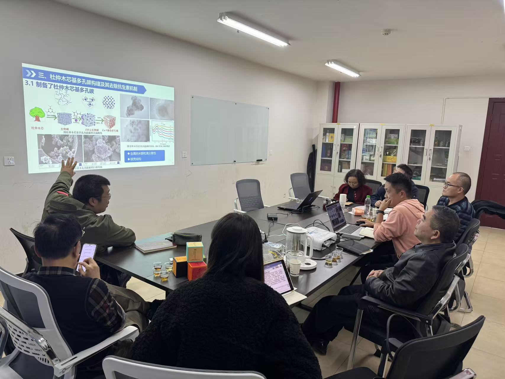 杜仲实验室顺利召开2025年度科研项目中期汇报会