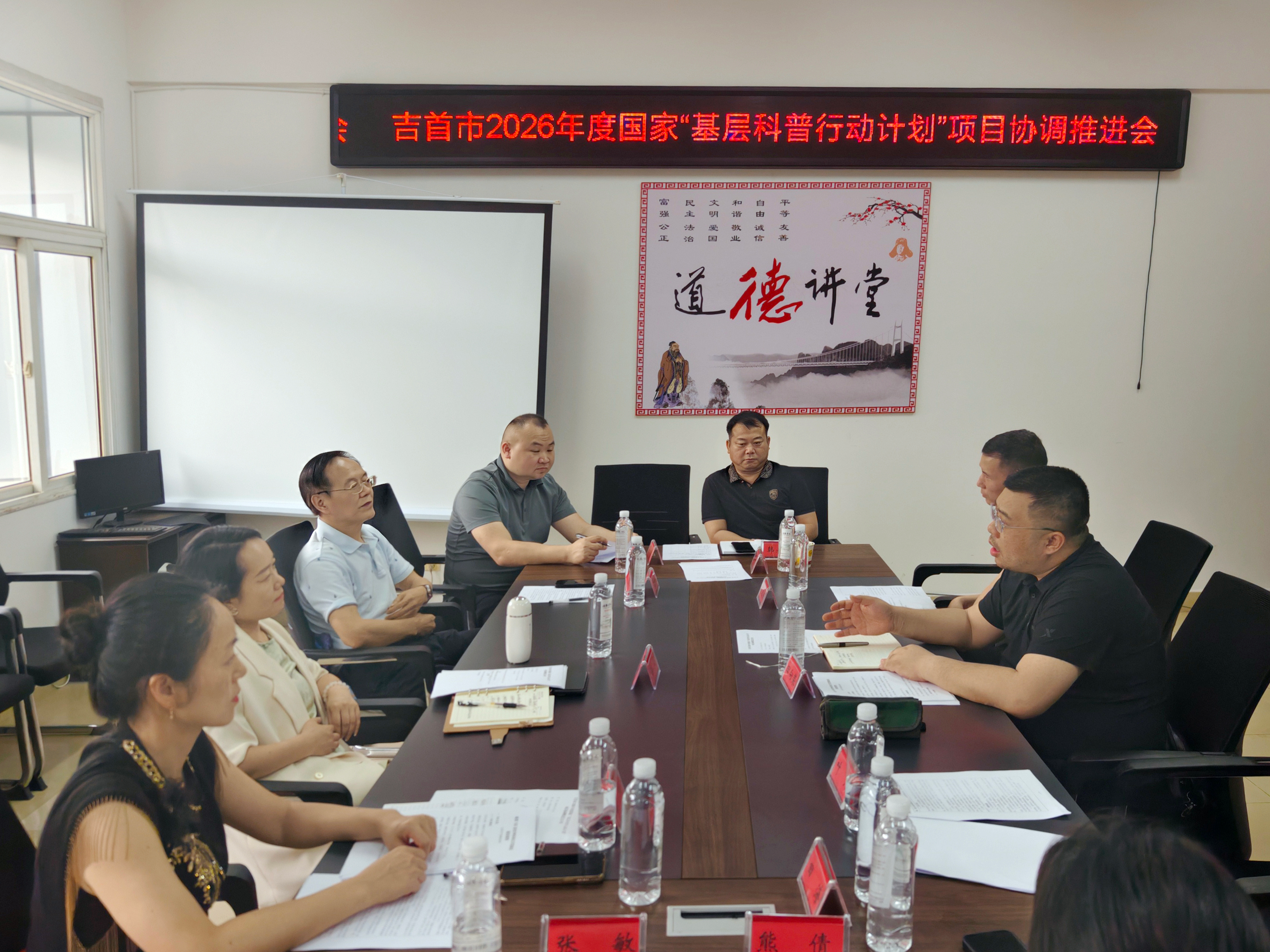 微信图片_20260604082217_10_1158.jpg