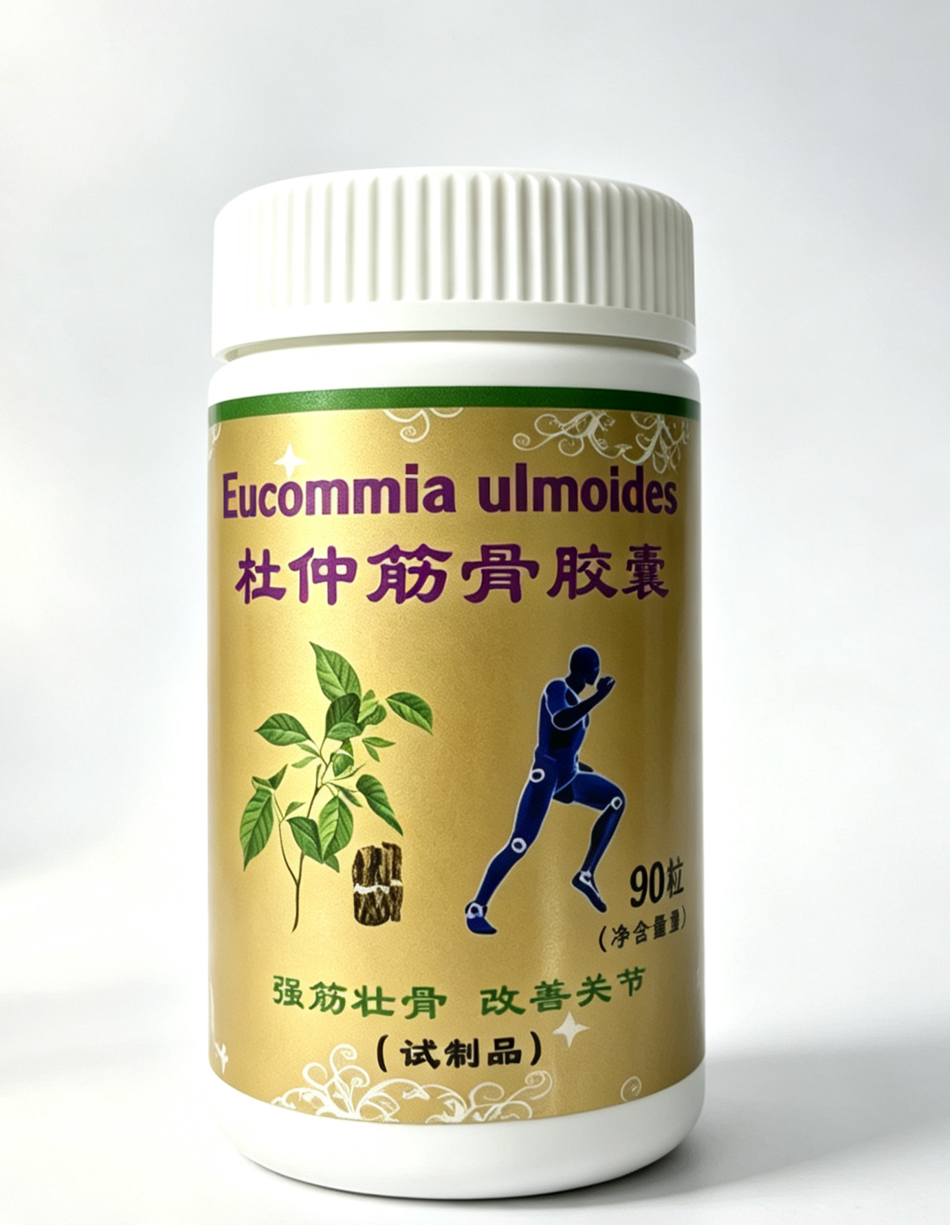 微信图片_20260909163140_40_193.png